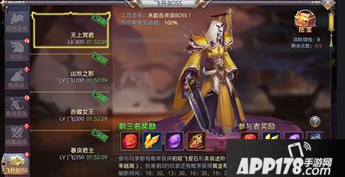 昆仑墟<a href=http://www.app178.com/gonglue/ target=_blank class=infotextkey>攻略</a>