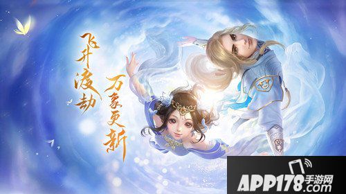 倩女幽魂手游3月22日在线维护公告