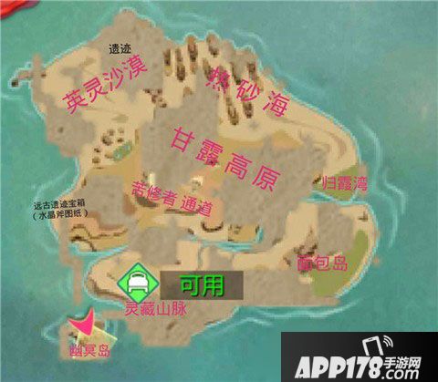 创造与魔法地图资源分布一览 地图资源位置介绍