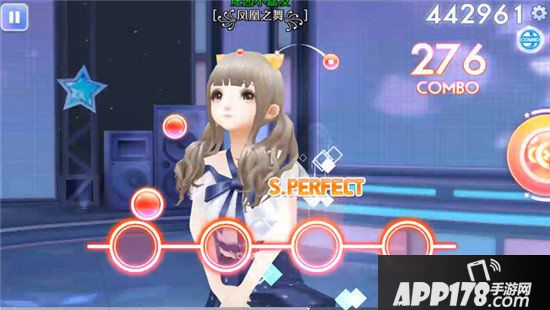QQ炫舞手游超人类音符攻略 星动模式超人类音符解析