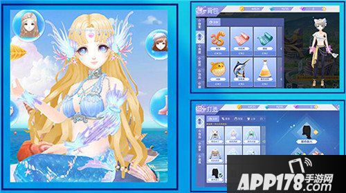 QQ炫舞手游休闲互动社区 活动参与奖励介绍