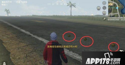 荒野行动二级头盔怎么获得 荒野行动二级头盔必得攻略
