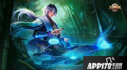 王者荣耀弈星技能有哪些 王者荣耀弈星技能详解