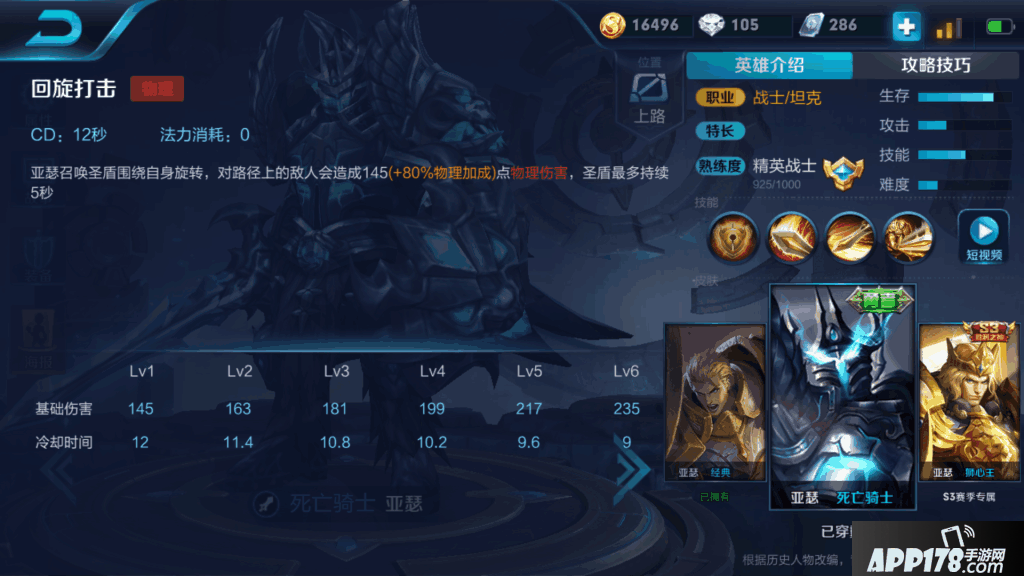 Screenshot_2018s03s15s23s40s04s93.png Screenshot_2018s03s15s23s40s04s93.png