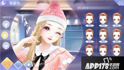 QQ炫舞手游定档3月上线 10年经典重磅来袭