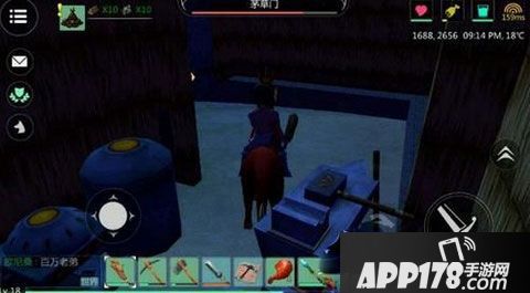 创造与魔法宝箱位置解析 创造与魔法宝箱位置在哪