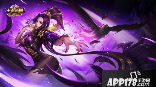 王者荣耀3月12日-3月18日周免英雄更新公告