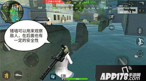 CF手游海岛地图玩法攻略 荒岛特训海岛地图解析