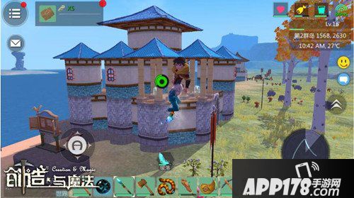 家庭也能共享？ 创造与魔法家园自由社交