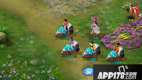 问道手游飞仙渡邪打法<a href=http://www.app178.com/gonglue/ target=_blank class=infotextkey>攻略</a> 飞仙渡邪15分钟速通技巧