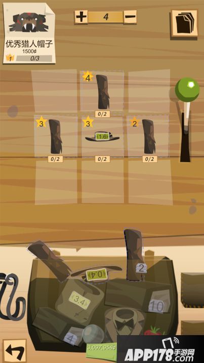 群拖群放早日致富 《边境之旅》批量制作即将上线