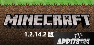 我的世界基岩版1.3build5发布 大量水域更新内容加入