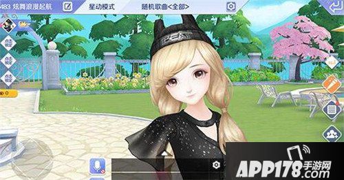 QQ炫舞手游歌曲挑战玩法介绍 指尖音符玩法详解