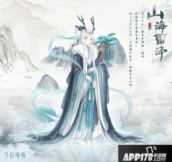 奇迹暖暖潜龙在渊玩法攻略 潜龙在渊活动介绍