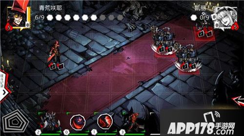 失落的真理魔典城镇危机