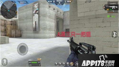 CF手游沙漠灰卡点技巧 沙漠灰地图保卫者卡点心得