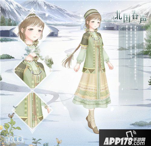 奇迹暖暖北国春声套装介绍 北国春声服饰解析