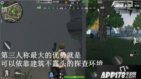 CF手游风车镇地图玩法攻略 荒岛特训风车镇地图解析