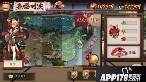 阴阳师为崽而战春樱对决即将开启 活动内容详解