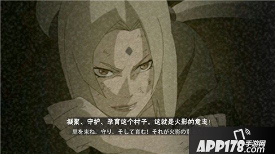 火影忍者手游纲手决斗场技巧攻略 纲手决斗场怎么打