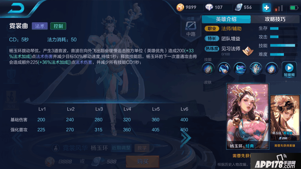 Screenshot_2018s03s25s09s27s26s78.png