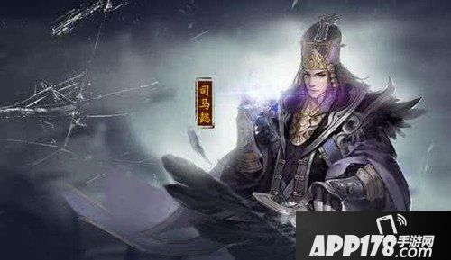 王者荣耀司马懿台词是什么 王者荣耀司马懿台词大全