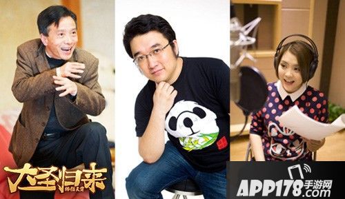 大圣归来棒指灵霄玩法