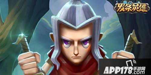 APP178一周开测前瞻qq炫舞疯狂搓屏