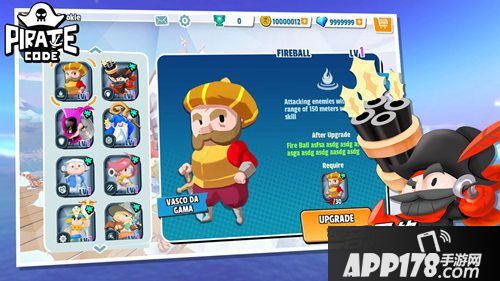 《海盗法则Pirate Code》即将开启MOBA新时代！
