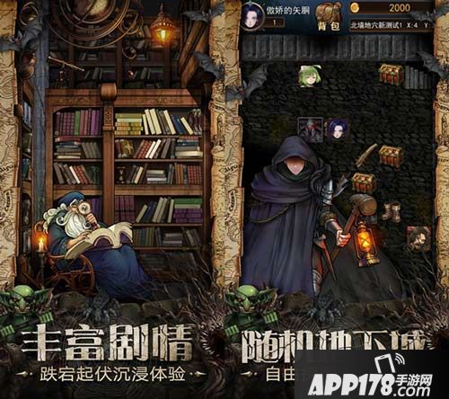 非凡奇幻体验 剧情向roguelike《夜鸦之歌》曝光