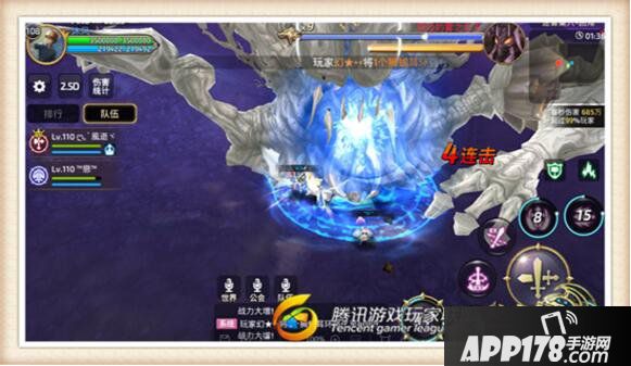 龙之谷手游迷雾巢穴关卡攻略 迷雾巢穴boss打法技巧