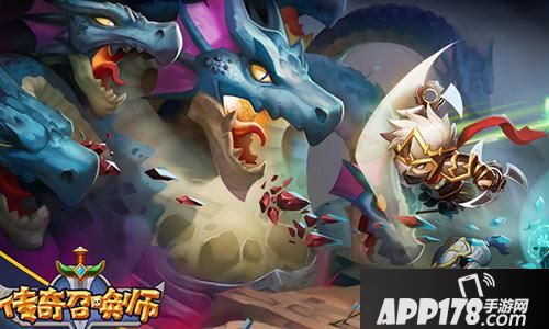 传奇召唤师风格