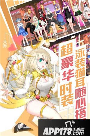 超杀默示录兵粮寸断