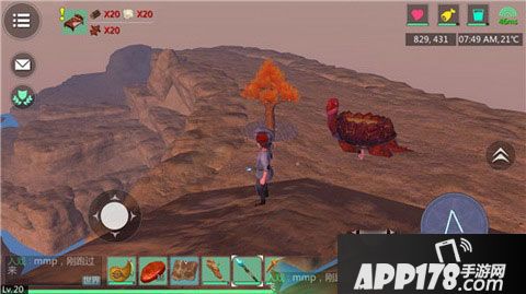 创造与魔法钓鱼技巧 创造与魔法钓鱼<a href=http://www.app178.com/gonglue/ target=_blank class=infotextkey>攻略</a>