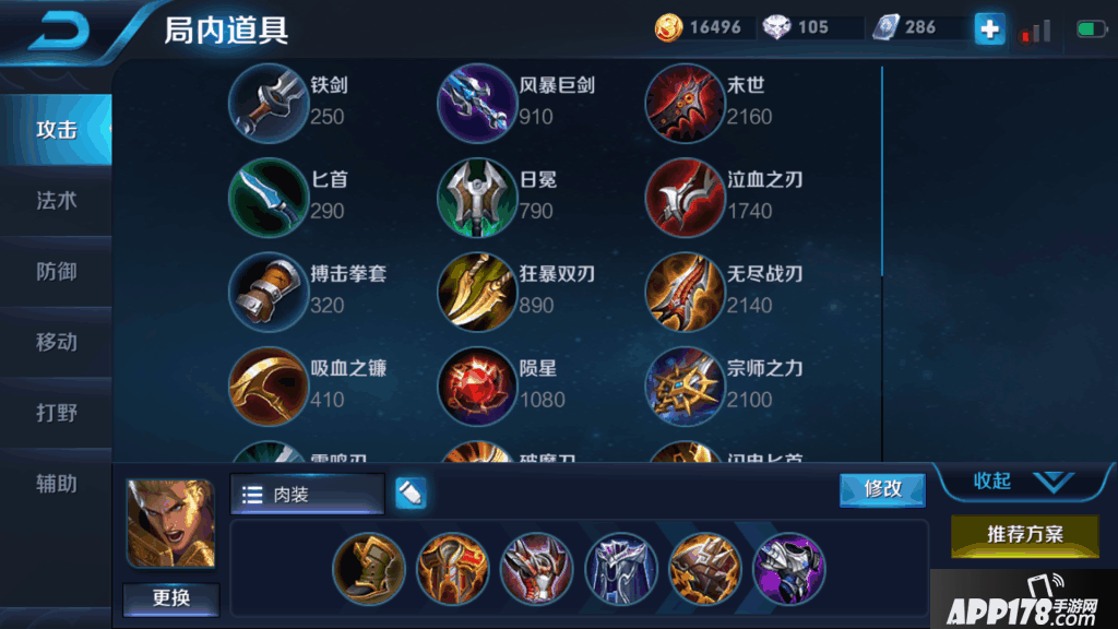 Screenshot_2018s03s15s23s39s41s70.png Screenshot_2018s03s15s23s39s41s70.png