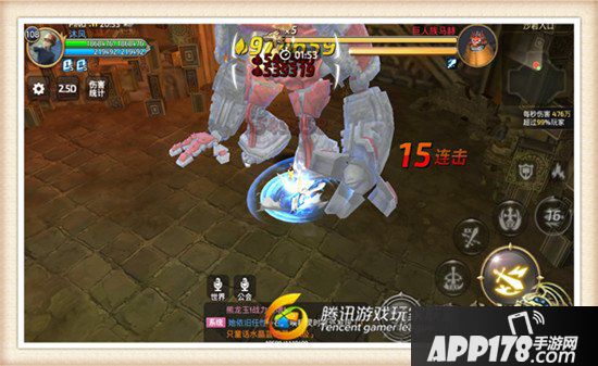 龙之谷手游龙之远征玩法攻略 龙之远征<a href=http://www.app178.com/huodong/ target=_blank class=infotextkey>活动</a>怎么玩