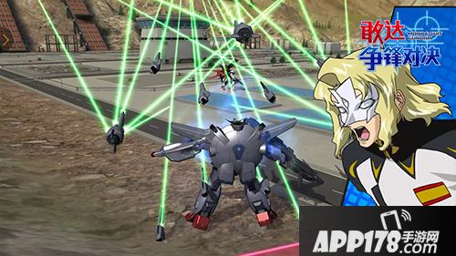 敢达争锋对决玩法