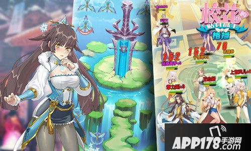 校花的贴身高手保养 