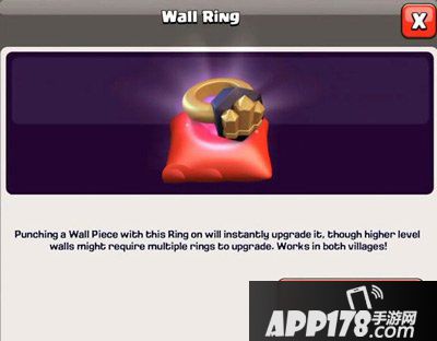 部落冲突商人系统介绍 商人系统玩法攻略