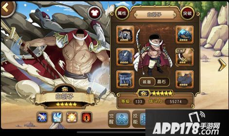 315海米集体拥护正版 《航海王 启航》原汁原味热血体验