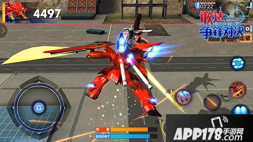 敢达争锋对决玩法