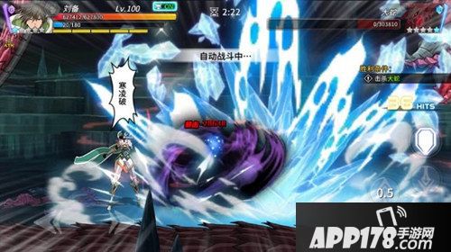 超杀默示录测试