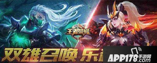 王者荣耀契约之战怎么切换英雄 契约之战切换英雄方法