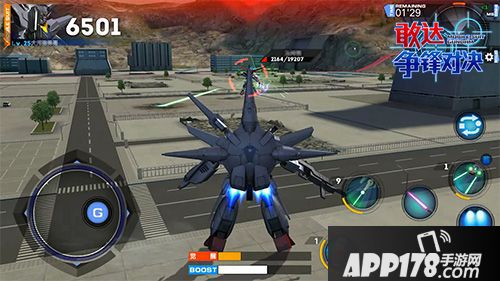 敢达争锋对决玩法 