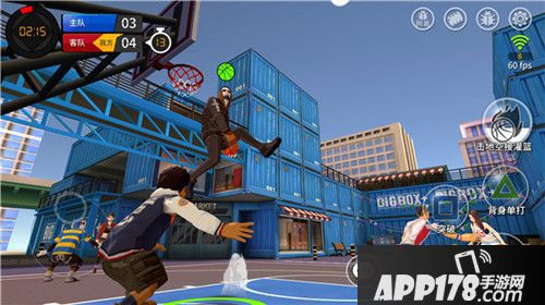 潮人篮球大前锋技能