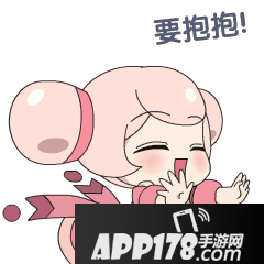 mmexport1520419336079.gif
