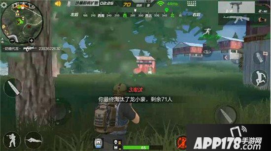CF手游伐木仓打法攻略 荒岛特训伐木仓位置解析