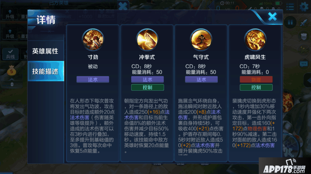 Screenshot_2018s03s10s09s59s45s02.png Screenshot_2018s03s10s09s59s45s02.png