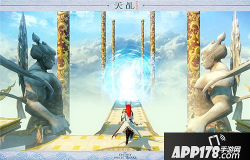 天乩之白蛇传说宿命 