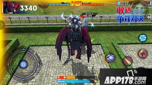 敢达争锋对决测评 